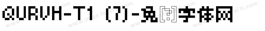 QURVH-T1 (7)字体转换